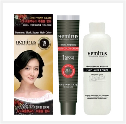 Hemirus Black Secret Hair Color Cream